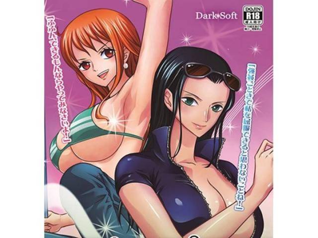 【エロ同人誌】敵に捕まり拘束されたナミとロビンが、その美貌とドスケベボディで敵をムラムラさせ、めちゃくちゃに中出しレイプされる!【ワンピース】