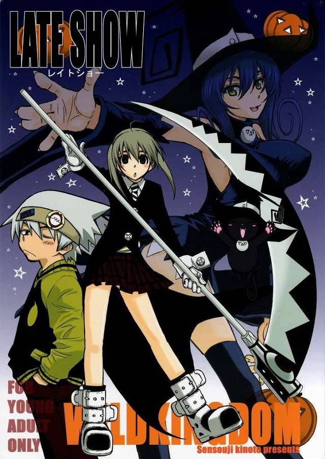 【ソウルシリーズ エロ同人】ブレアがソウル君にパイズリしてたらマカちゃんが入ってきてオマンコ並べて3Pに!【無料 エロ漫…