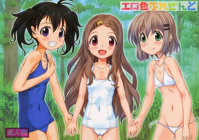 【ヤマノススメ エロ同人】森ガール青羽ここなと雪村あおい&倉上ひなたの幼馴染二人が…【無料 エロ漫画…