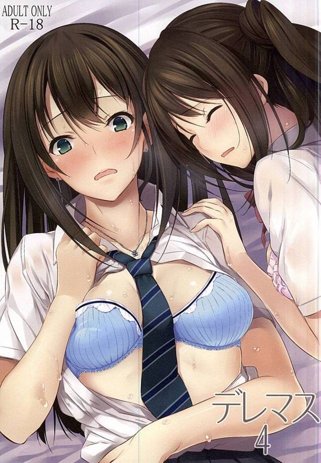 【デレマス エロ同人】巨乳ＪＫの渋谷凛が島村卯月らアイドル達とハメまくってるＰに嫉妬し…【無料 エロ漫画】