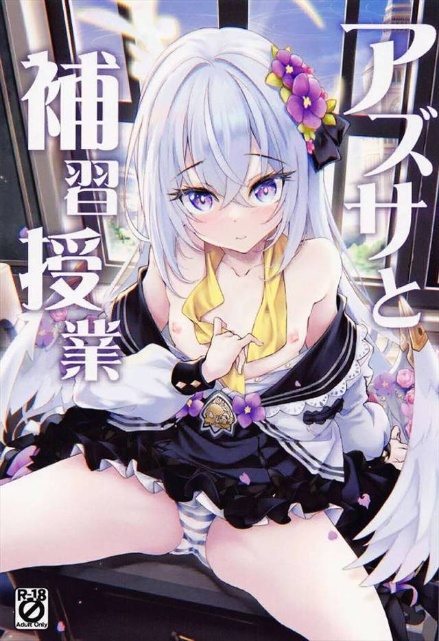 ≪ブルアカ≫ ちょこん。アズサみたいな小っちゃい子がヒザの上にちょこんと座って来たら・・・男はイチコロなわけですよ！アズサの方から先生に迫る形のイチャラブ♪