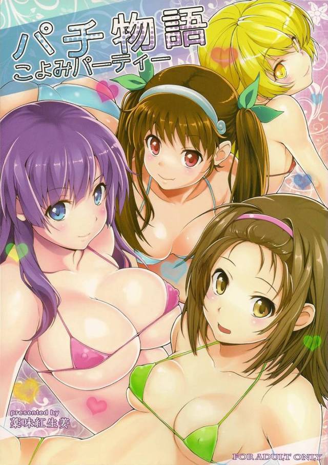 【化物語 エロ同人】可愛すぎる女の子達がコヨミのチンポを仲良く使用して…【無料 エロ漫画】