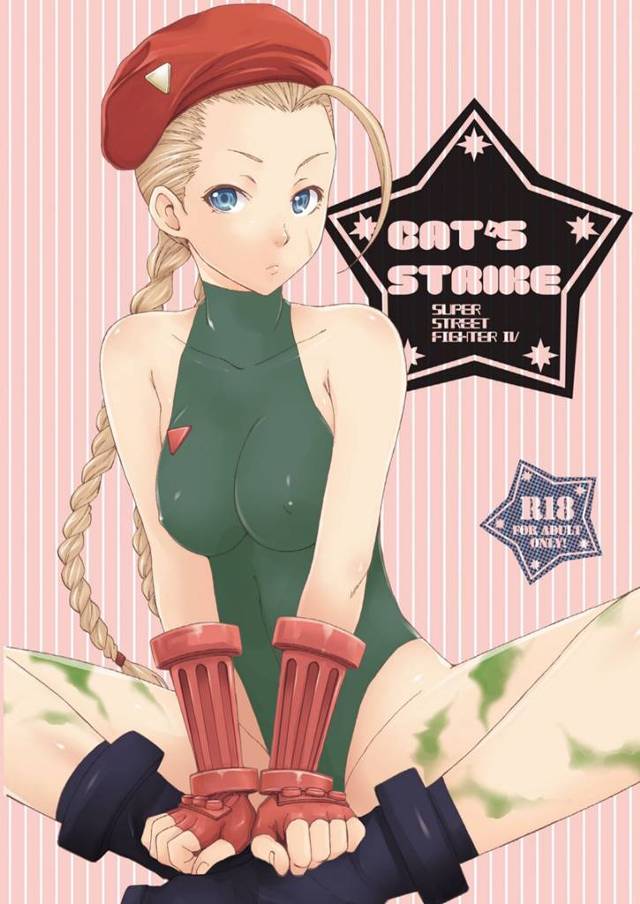 【ストリートファイター エロ同人】キャミィが際どい格好してるから連れこんで3Pしたった話www【無料 エロ漫画】