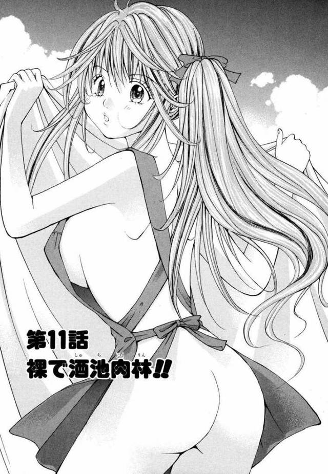 【オリジナル】天使なカラダ11【商業誌・オリジナルエロ画像】