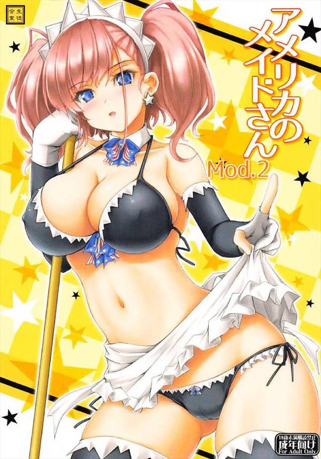 ≪艦これ≫ 提督の部屋からそそくさと出て来るフレッチャー。アトランタと鉢合わせるとバツが悪そうに去って行きます。…これはヤってるな。アトランタも負けてられないぞ♪