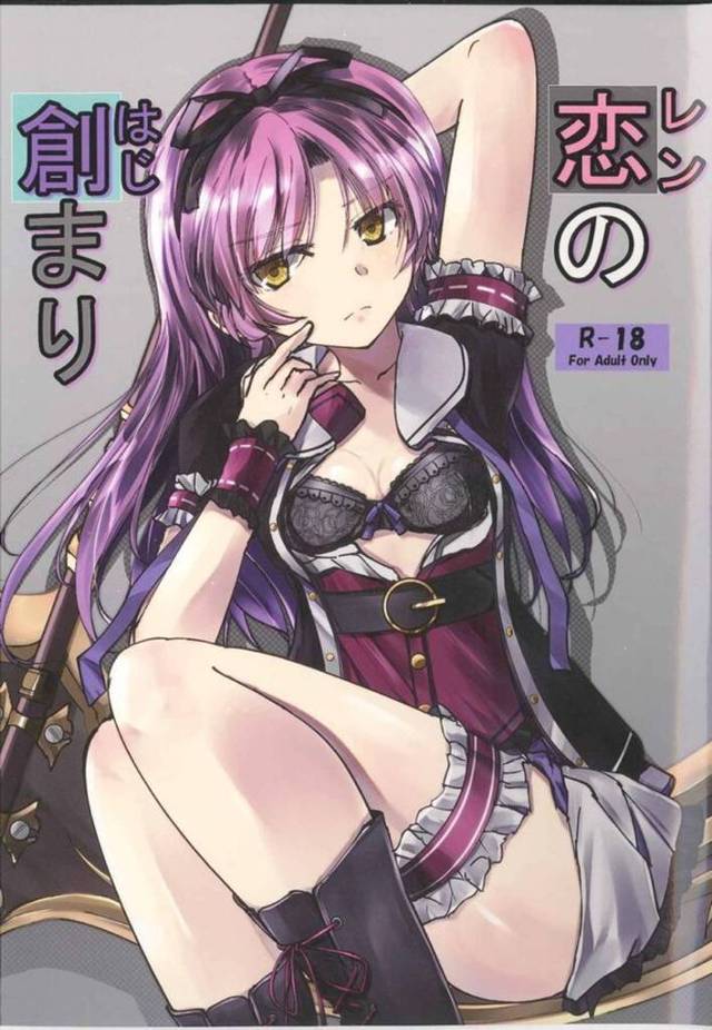 【エロ同人誌】隣からナーディアカップルの喘ぎ声が聞こえてきてぼっちなレンがオナニーしてると、ナーディアカップルに乱入され3Pセックスされたw【英雄伝説~閃の軌跡】