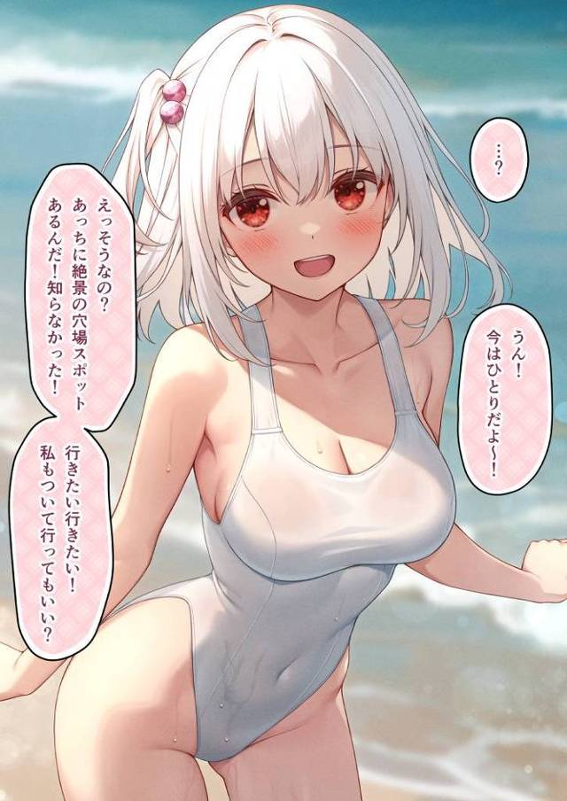 今日のお気に入り画像！No.2023年09月03日