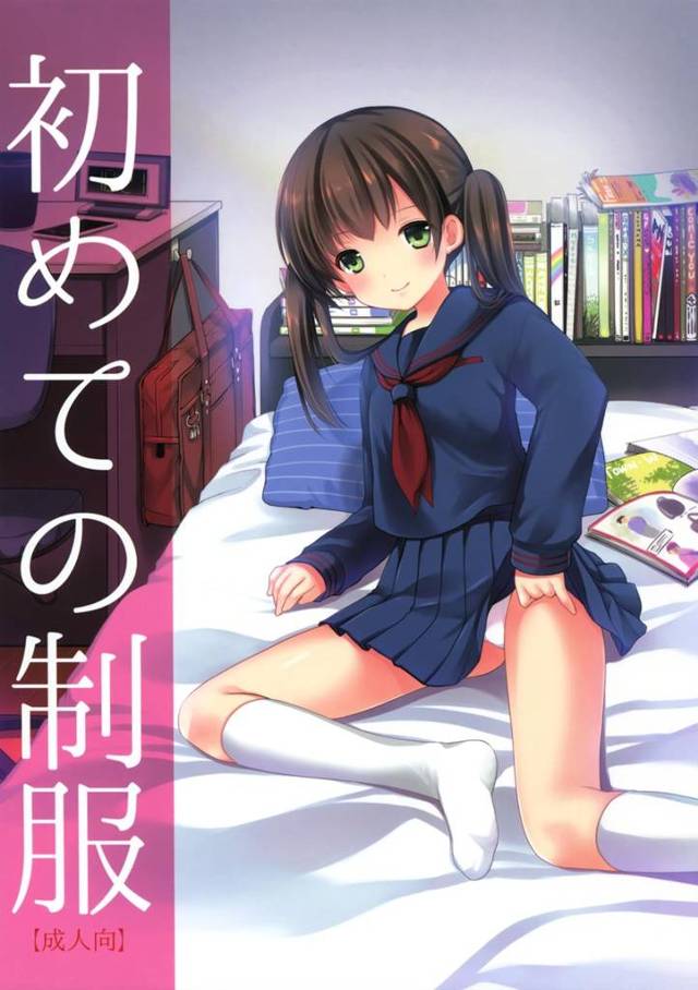 【エロ漫画】妹との近親相関を繰り返す日常をもう繰り返すまいと誓った【無料 エロ同人】