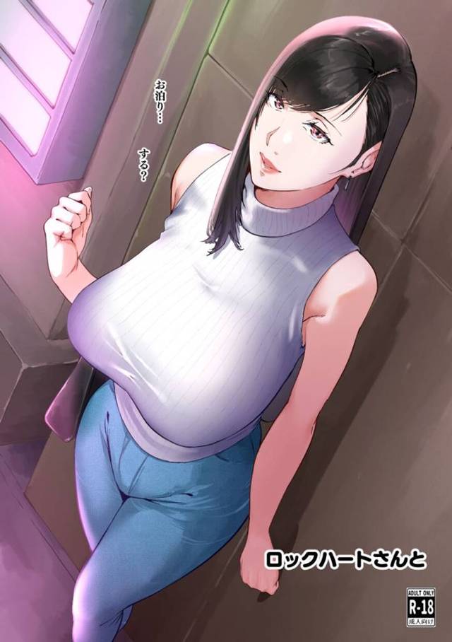 【エロ同人誌】ティファの爆乳ボディに勃起が鎮まらない男がパイズリから何度も中出しセックスして愛し合う！【ファイナルファンタジー】