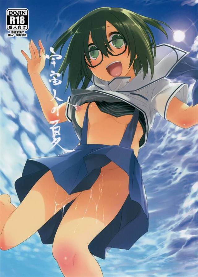 【エロ漫画】学校の成績がみるみる下がって母親に叱咤されて鬱になりかけて【無料 エロ同人】