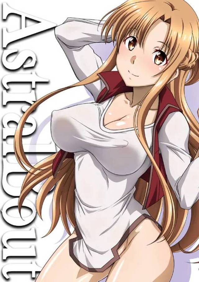 【エロ同人誌】キリトにちょっと遅れると言いながら浮気相手と何時間も激しく中出しセックスしまくるアスナ！【ソードアート・オンライン】