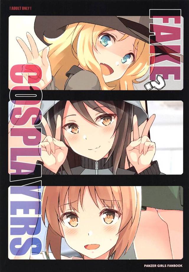 【エロ同人誌・C102】はじめてのコスプレイベントで変態カメコにつかまったケイたちが、個撮スペースに連れて行かれハメ撮りレイプされる！【ガールズ&パンツァー】