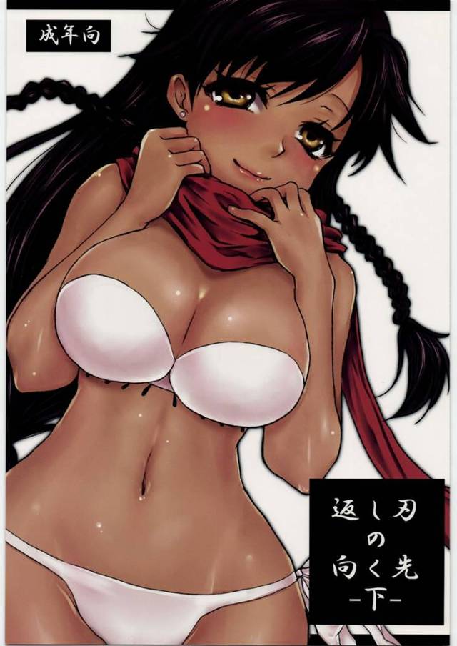 【世界樹の迷宮 エロ同人】戦いに敗れた少年がストレス発散で天使な美少女と…【無料 エロ漫画】