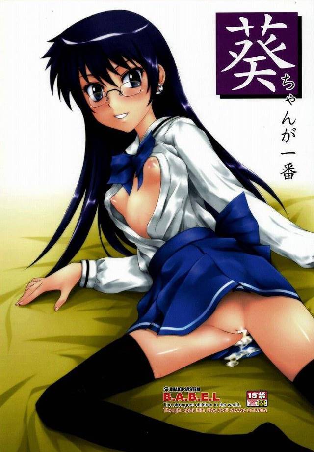 【絶対可憐チルドレン エロ同人】性欲旺盛の現役JCの葵が何回戦もアナルや中出しファック要求でぬきまくっちゃうよ！【無料 …