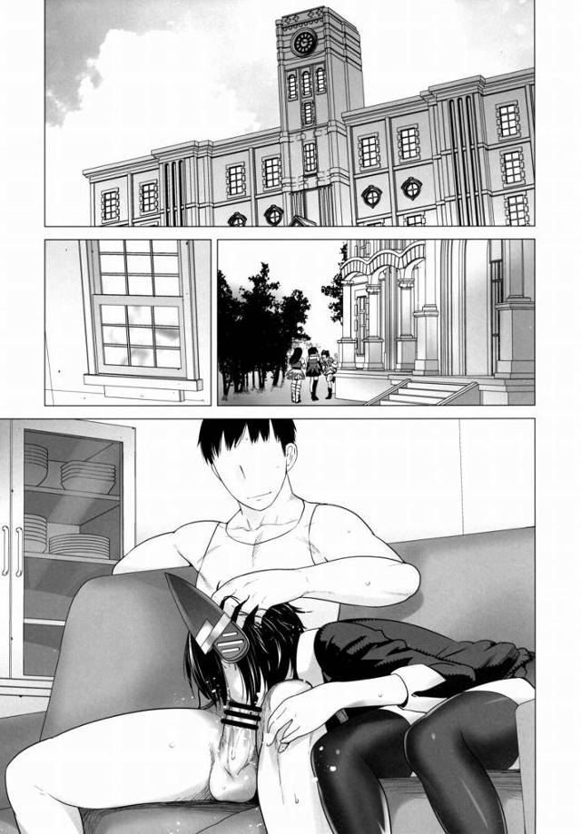 【エロ同人】オレも知らない女の顔ってやつ教えてくれよ？「艦これ/天龍」