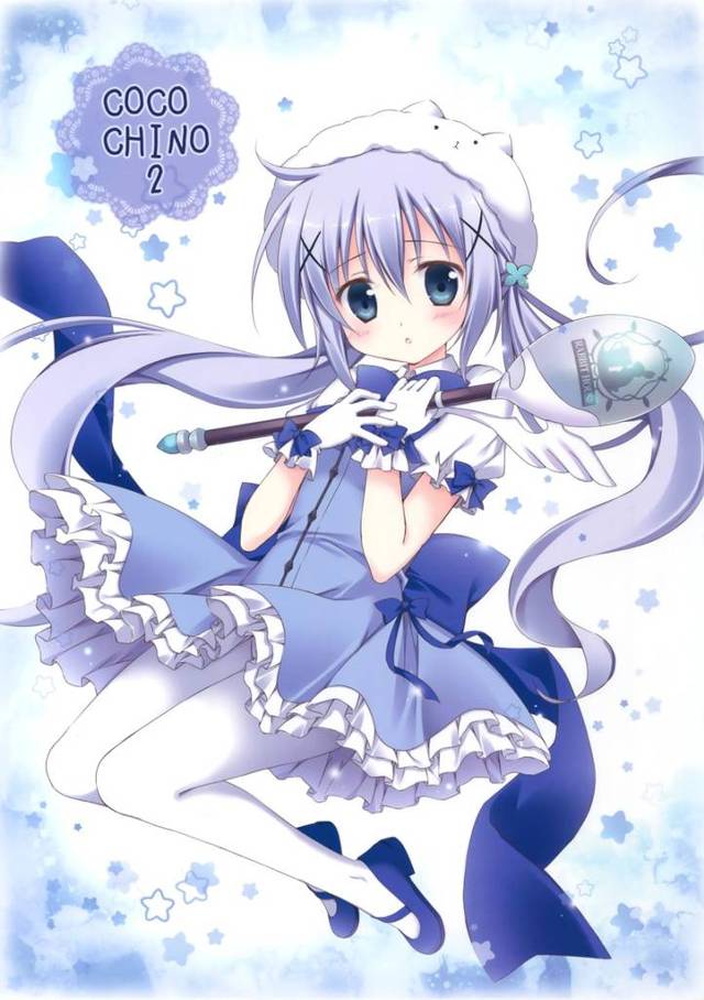 【ご注文はうさぎですか？ エロ同人】香風智乃が保登心愛とデートしていい雰囲気になってチュー【無料 エロ漫画】