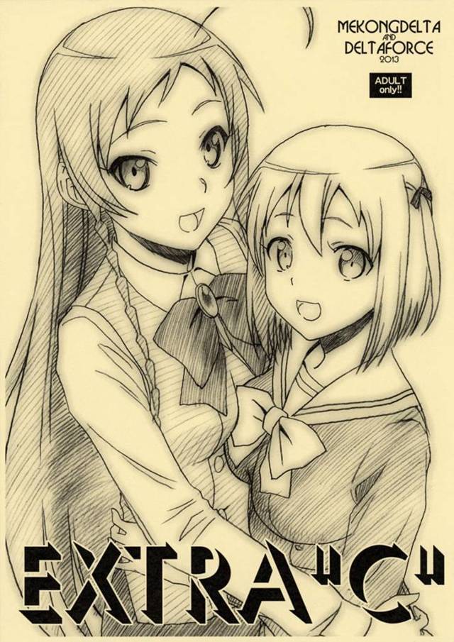 【はたらく魔王さま! エロ同人】チホとエミがマンコとアナルにチンコずぷっと刺されている【無料 エロ漫画】