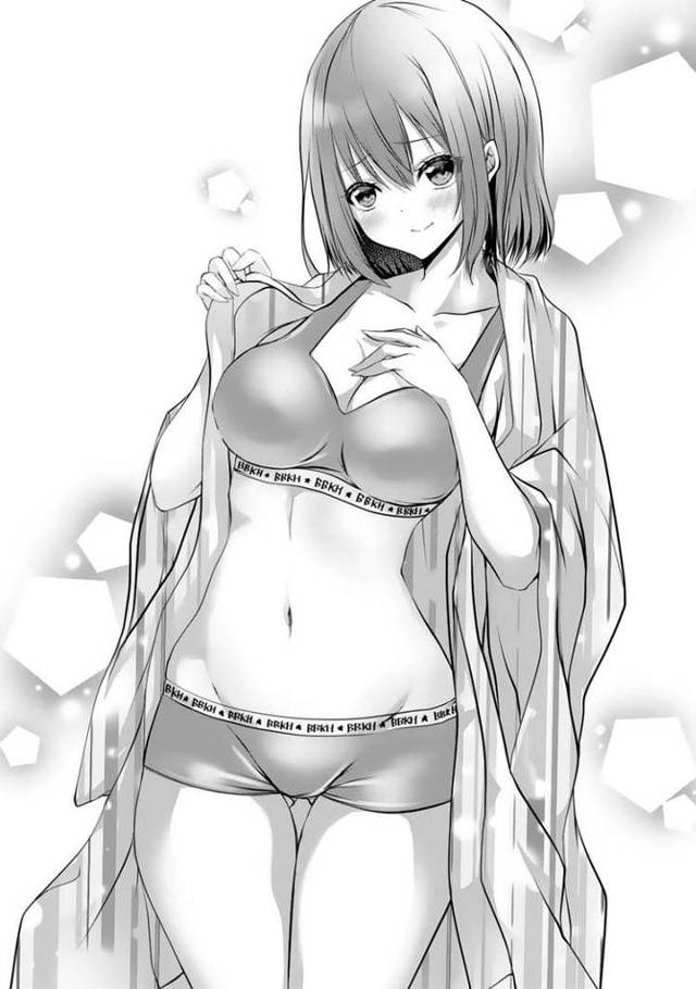 【同人誌】ボッチの僕でもクズのヤリチンになれるってホントですか？4【オリジナル】