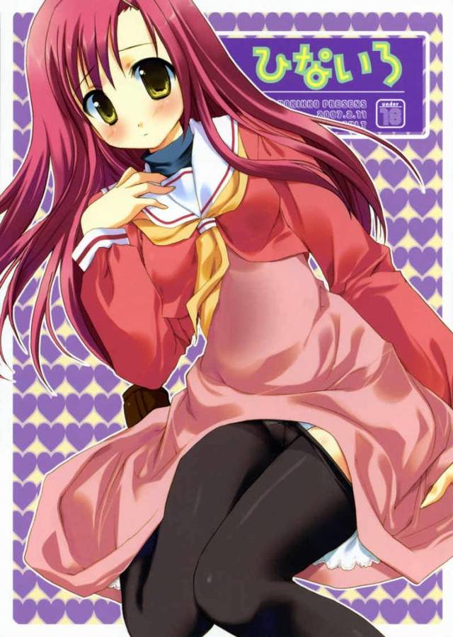 【ハヤテのごとく！ エロ同人】制服ＪＫの桂ヒナギクが綾崎ハヤテと青姦セックスしてるよ～ｗ【無料 エロ漫画】