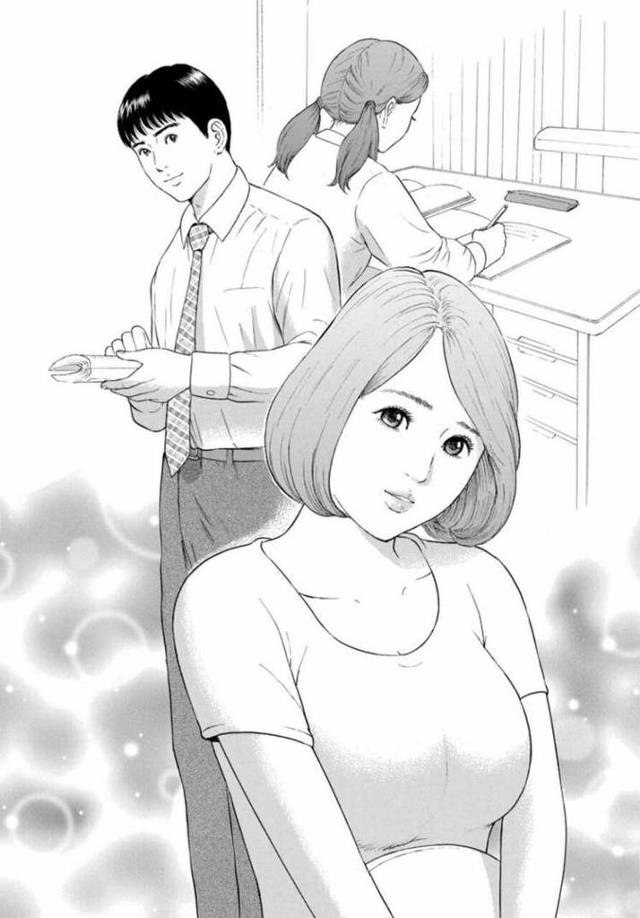 【エロ漫画】人妻の柔らかな肌を抱いて【オリジナル】