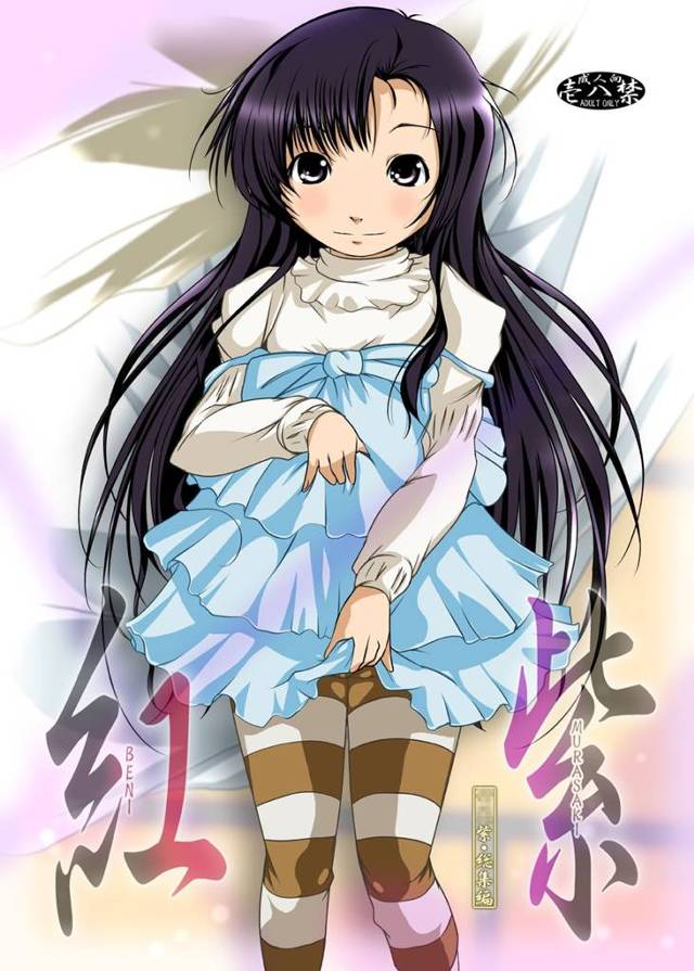 【紅 エロ同人】幼女ちゃん2人が大きな真性包茎チンポを一生懸命扱いている!!!【無料 エロ漫画】