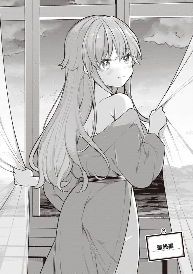 【同人誌】最終編【オリジナル】