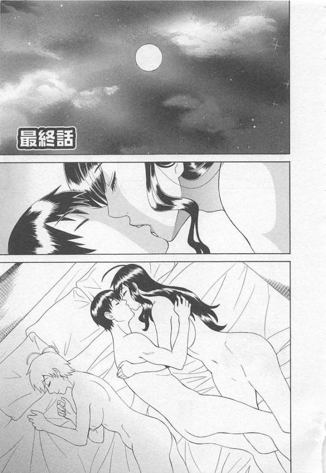 【エロ漫画・エロ同人誌】あなたのOL49【最終話】