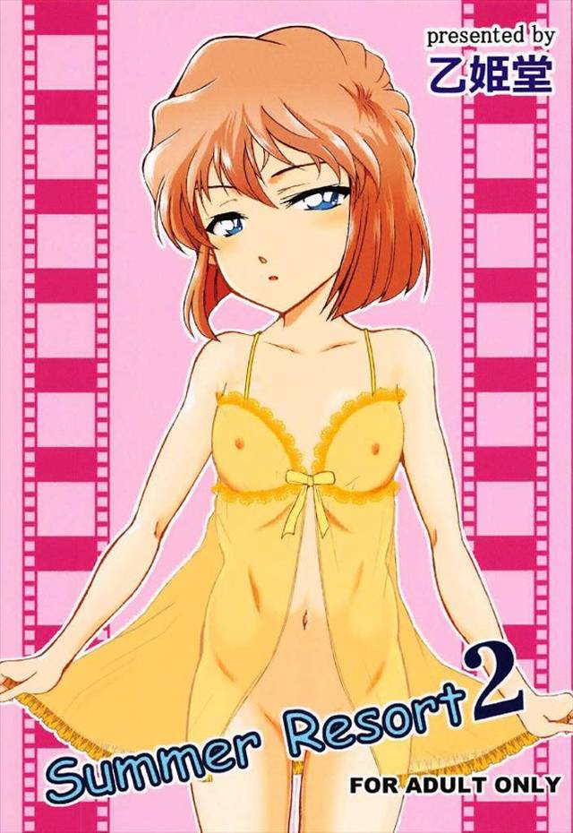 ≪コナン≫ 前半はコナン(新一に戻ってる)と灰原さんがイチャラブします。そして後半は灰原さんが野ションする姿をコナンがガン見して勃起します♪