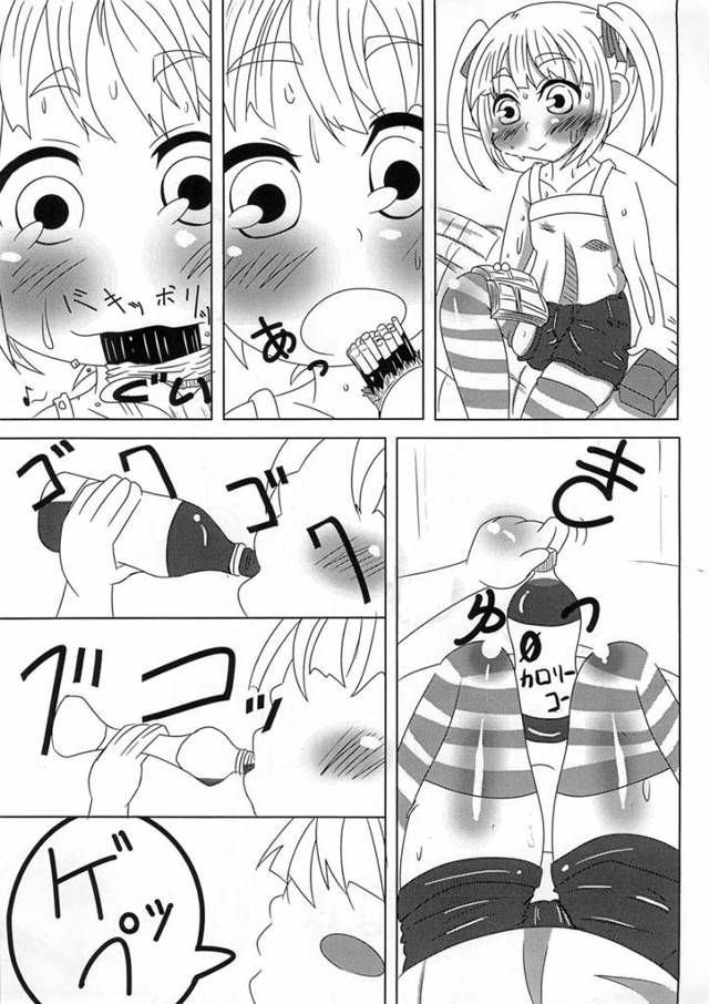 【エロ同人 みつどもえ】漫画を読みながらお菓子をぼりぼりと食べ、コーラを思う存分飲む丸井みつばは呟いた。【無料 エロ漫画…