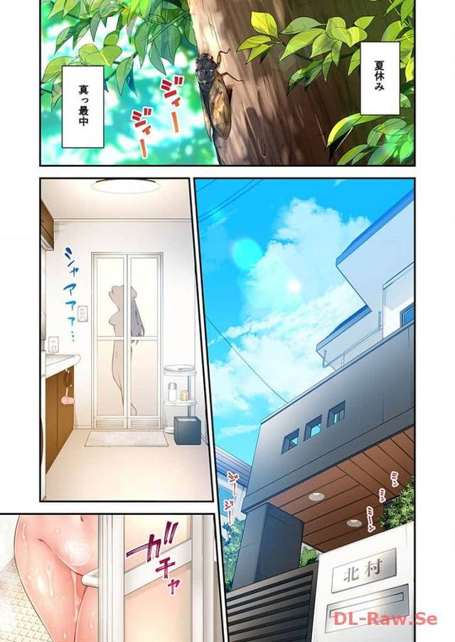 【同人誌】ハーレムキャンプ6【オリジナル】