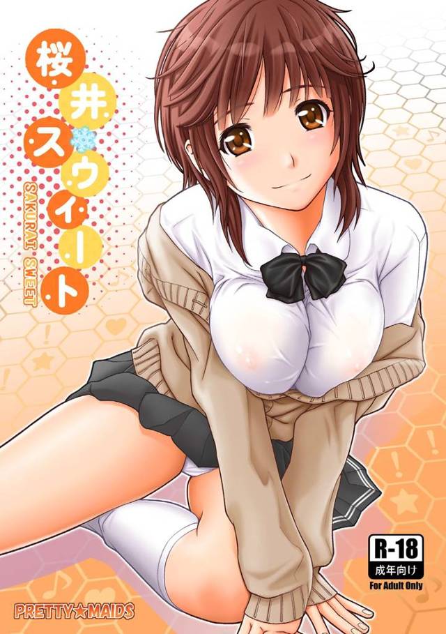 【アマガミ エロ同人】巨乳JKの桜井梨穂子が純一を看病してたら勃起【無料 エロ漫画】