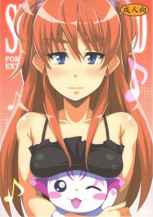 【プリキュア♪ エロ同人】響ちゃんの前にプリキュアファンの男が現れロリロリな身体をレイプしちゃうぞ！【無料 エロ漫画】