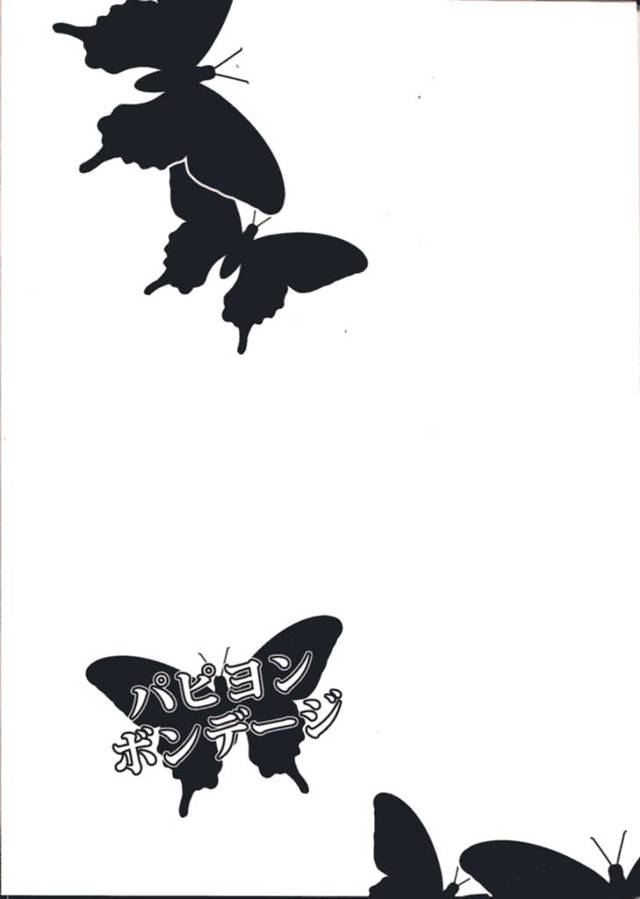 【エロ漫画】ちょっぴりレズっ気がある美術館で働く彩花は…【無料 エロ同人】