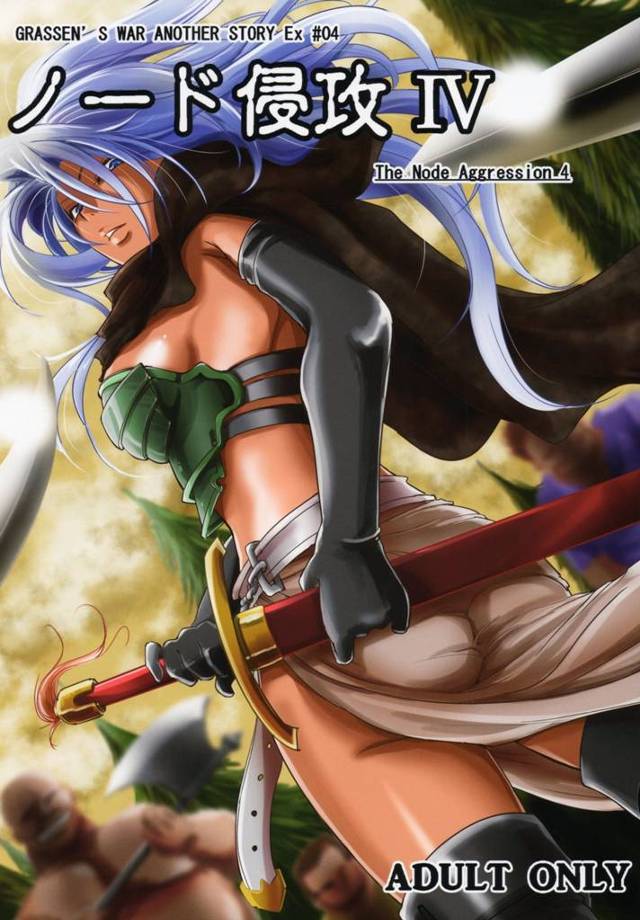 【エロ漫画】捕虜になった女騎士が部下の女兵士に見せしめのため下衆な敵兵達に【無料 エロ同人】