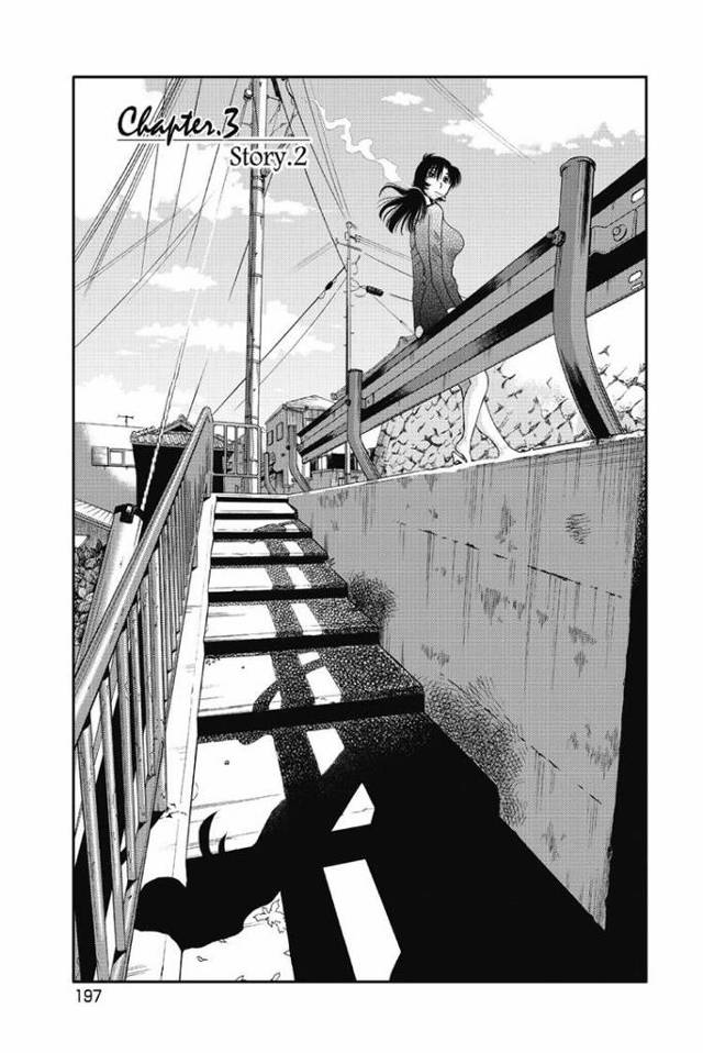 【エロ漫画・エロ同人誌】あの夜のささやきが 第9話