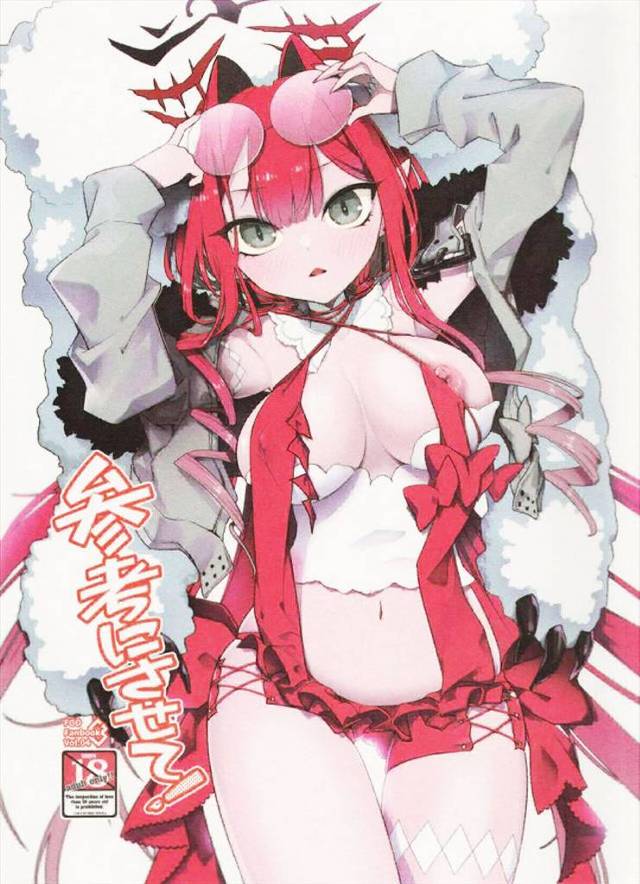 ≪FGO≫ バーヴァン・シー…もといミコケルが「もっ…いいからっ！雑魚チンポせーし…中に出せ！」と膣内射精を解禁！マスターがミコケルマンコにぶっ放します♪