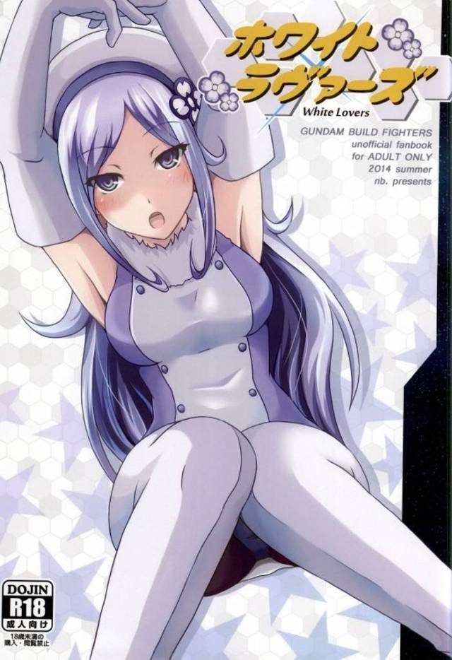 【ガンダムビルドファイターズ エロ同人】顔を合わせる度にいがみ合っていたアイラ・ユルキアイネンとレイジが…【無料 エロ漫…