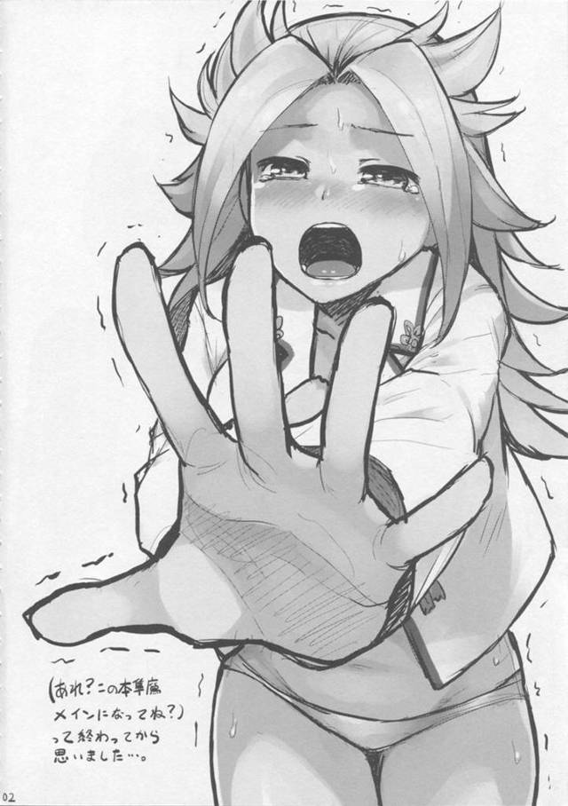 【エロ同人誌 艦これ】酔っ払って痴女と化してしまった千歳さんと隼鷹さんが提督さんに襲いかかって3Pセックスｗｗ【無料 エ…