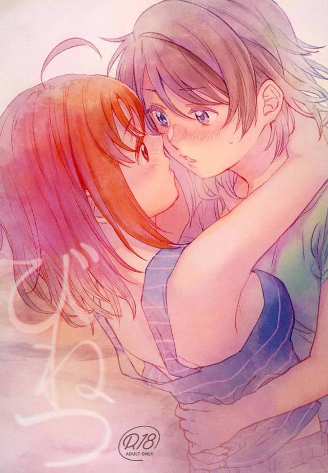 【エロ同人誌・C101】千歌ちゃんとエッチをしてからムラムラして欲求不満な曜ちゃんが、部屋にやってきた千歌ちゃんと激…