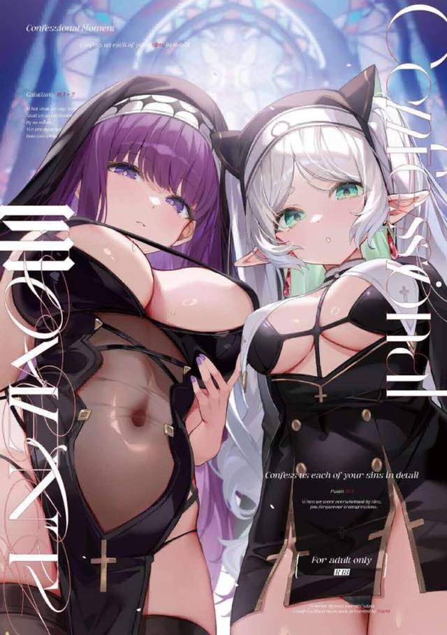 ≪フリーレン≫ 女体って素晴らしいですよね～、と思わず感嘆してしまうウルトラ綺麗なカラーイラスト本！フェルン、フリーレン、アウラが美しい♪