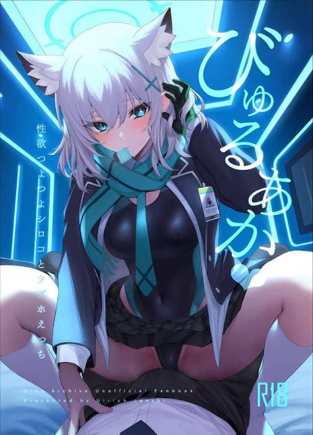 ≪ブルアカ≫ 生徒と一線を越える訳にはいかない！先生は我慢します。でもシロコが「これ…先生のために着たの…♪」と水着姿で誘ったので先生は我慢の限界に♪