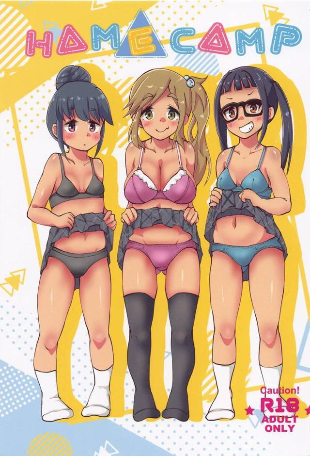 【エロ同人誌・C101】金欠でパパ活を始めたリンたちが、だんだんおじさんたちのちんぽにハマっていくｗ【ゆるキャン△】