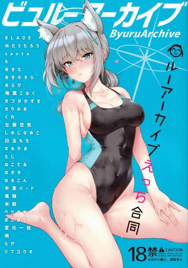 【エロ同人誌・C101】いろんなタイプの美少女生徒たちに囲まれてやりまくるヤリチン先生の短編集！【ブルーアーカイブ】