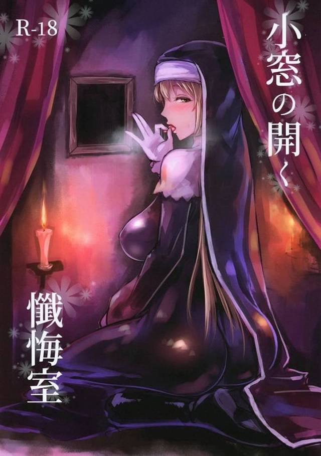 《エロ漫画》シスタークレア、悔恨の念にかられたザーメンを一滴の残らず吸い尽くす！