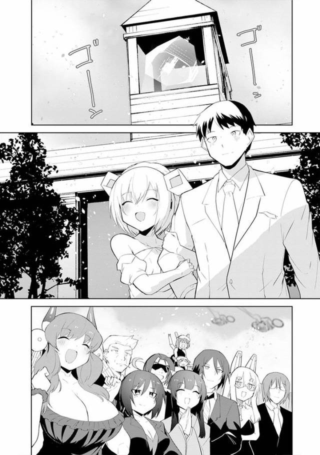 【エロ漫画・エロ同人誌】セクサロイドにAIをこめて15